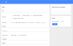Header Editor插件,Chrome浏览器网页标题编辑器