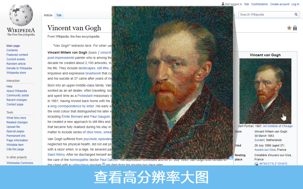 浮图秀(PhotoShow)-大图浏览 Chrome 插件