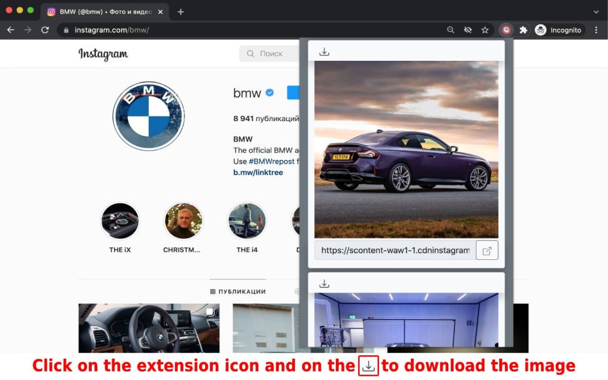 图片下载器插件,免费的网页图片下载工具