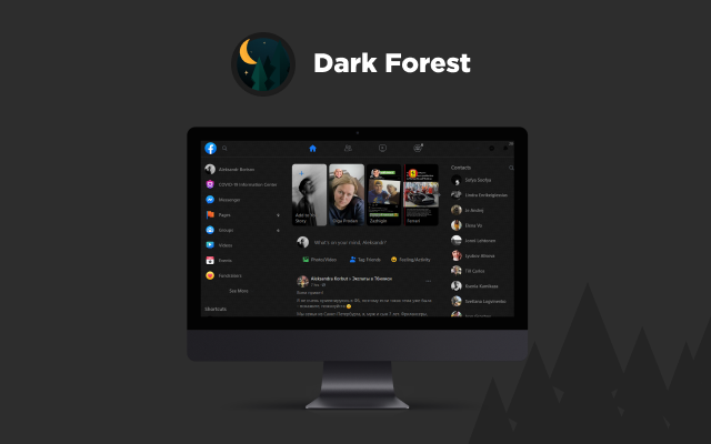 Dark theme suite-网站黑暗主题夜间模式