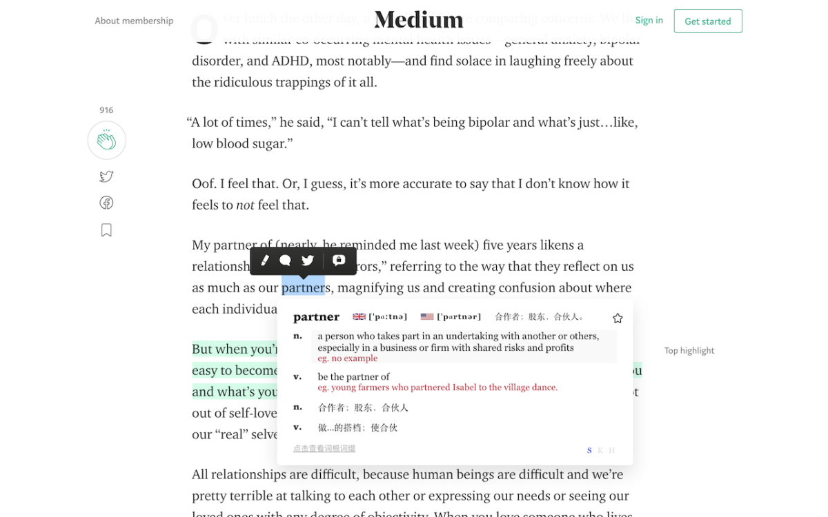 达达划词翻译,单词翻译和句子翻译