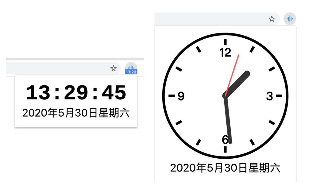 报时时钟插件,整点语音报时与自定义提醒工具
